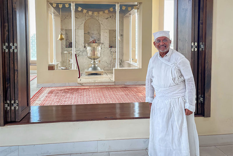 Zoroastrian Symbols