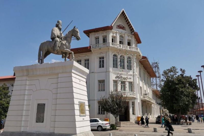 Post and Telegraph Museum