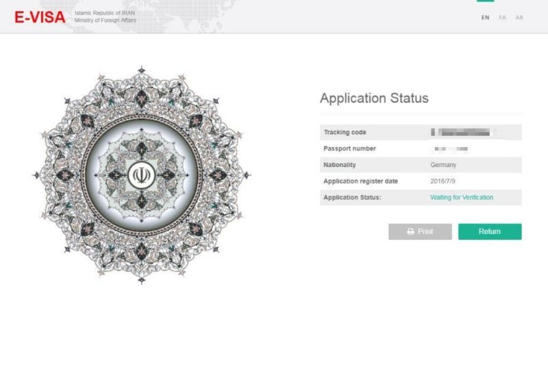 Iran E-Visas and Applying in Advance