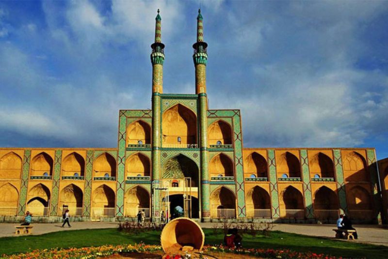 Tourist Attractions Near Yazd Water Museum