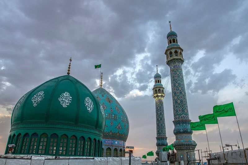 Architectural Details of the Jamkaran Mosque