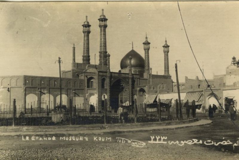 Fatemeh Masoumeh Shrine History