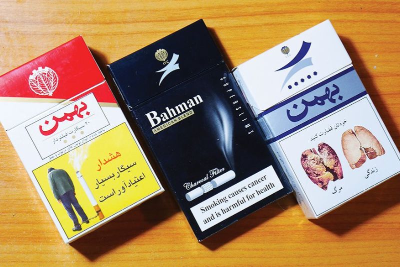 Iranian Cigarettes