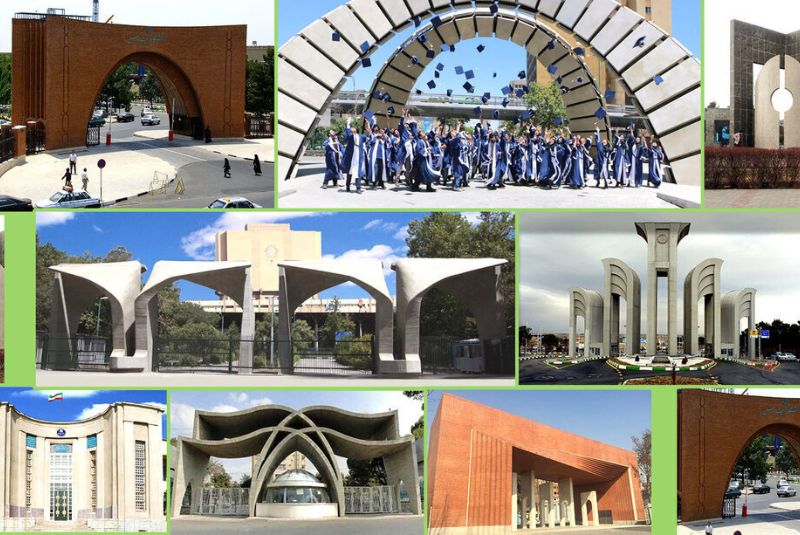 Prominent Universities in Iran