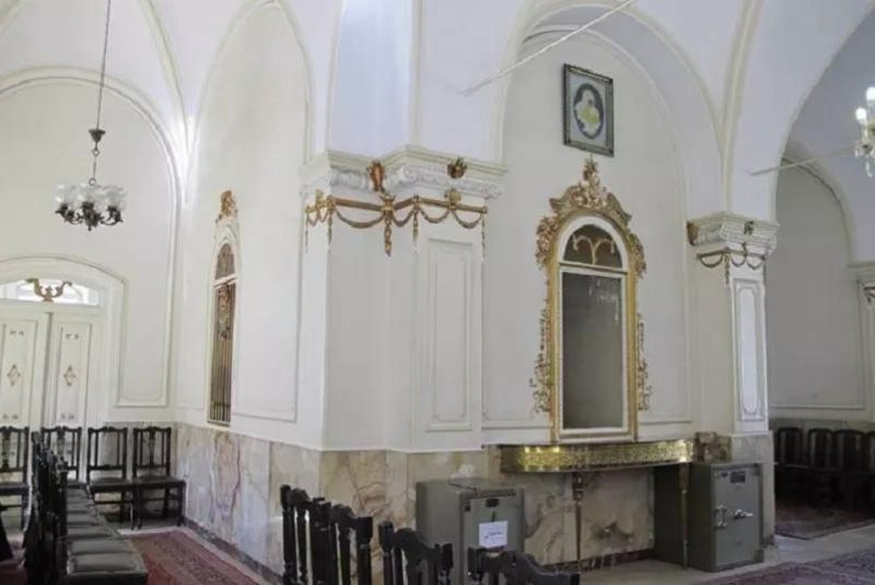 Prayer Hall