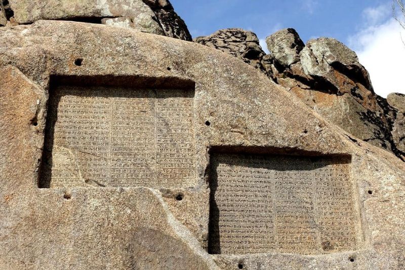 The Ganjnameh Inscriptions