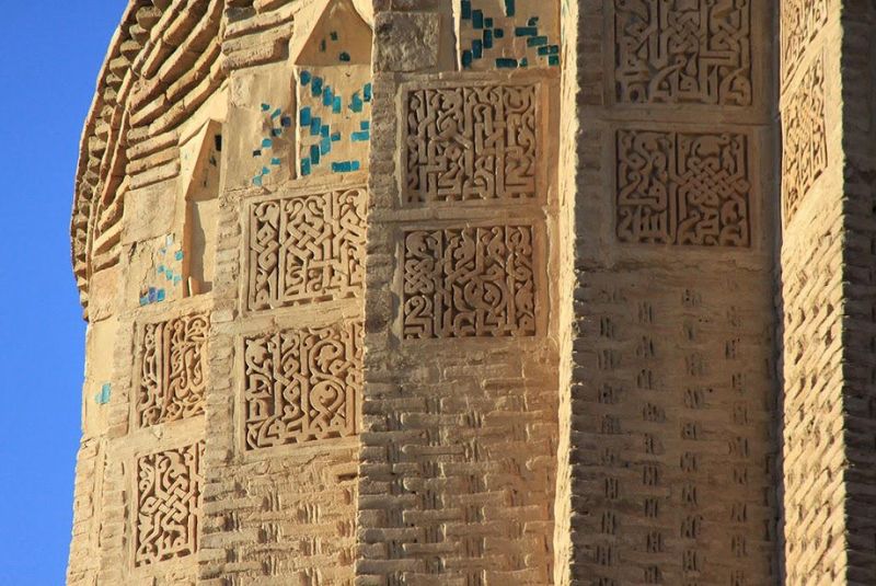 Kashaneh Tower History