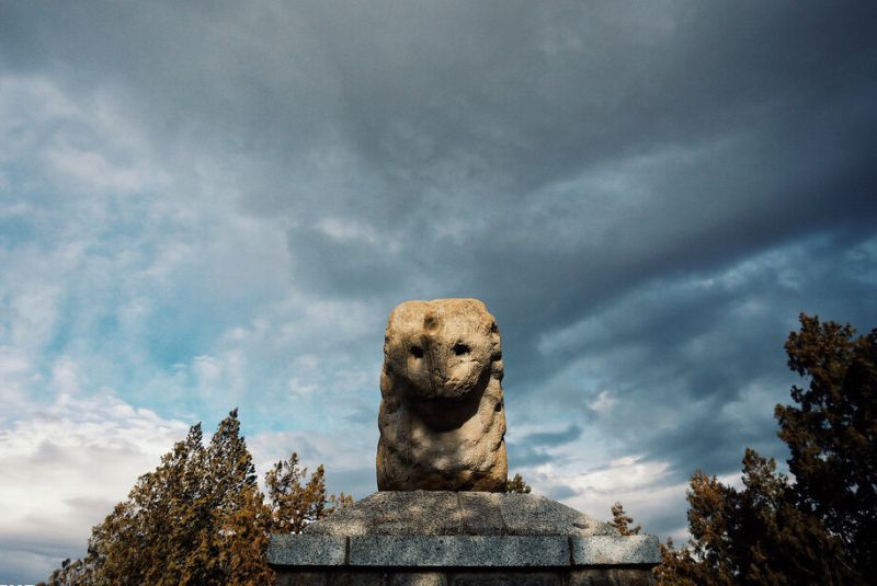 Architecture of the Stone Lion Statue in Hamedan