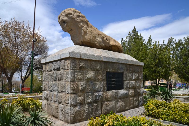 About the Stone Lion of Hamadan