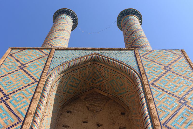 Dardasht Minarets