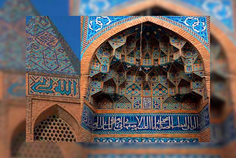 Architecture of Baba Ghassem Mausoleum