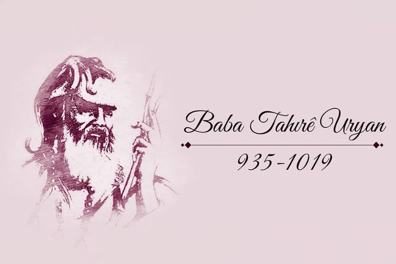 Who Was Baba Taher