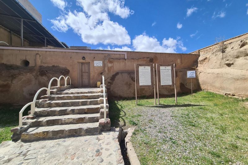 Architecture of the Iron Age Museum of Tabriz