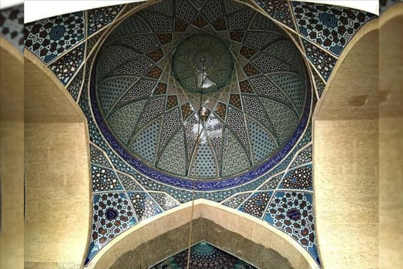  Decorative Elements of the Sepahsalar Mosque