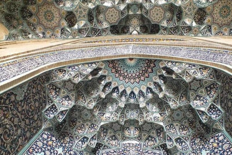 Decorative Elements of the Sepahsalar Mosque