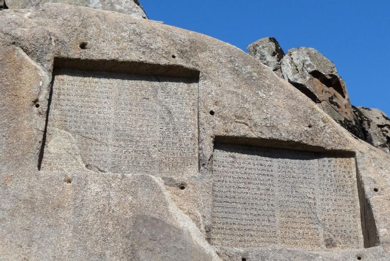 Ganjnameh Inscriptions and Waterfall