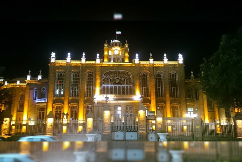 Overview of the Municipality Palace of Tabriz