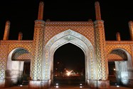 Tehran Gate